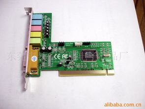 東莞市長(zhǎng)安鋒盛電子制品廠 專業(yè)電子產(chǎn)品制造與銷售，驅(qū)動(dòng)產(chǎn)業(yè)升級(jí)新動(dòng)力