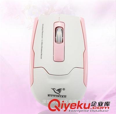 廠家批發(fā)新款如意鳥(niǎo)RM320原裝正品2.4G無(wú)線鼠標(biāo)，高效辦公與便捷生活之選