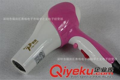廠家批發(fā)飄迪-1768恒溫電吹風(fēng) 深圳宇之龍電子經(jīng)營(yíng)部專業(yè)供應(yīng)
