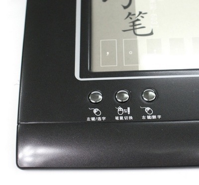 電腦手寫(xiě)板A56批發(fā)市場(chǎng)洞察 廠家直供與觸控設(shè)備優(yōu)選指南